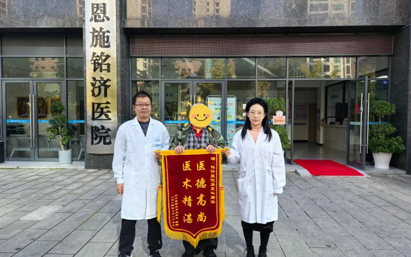 微信图片_20241210172243.jpg