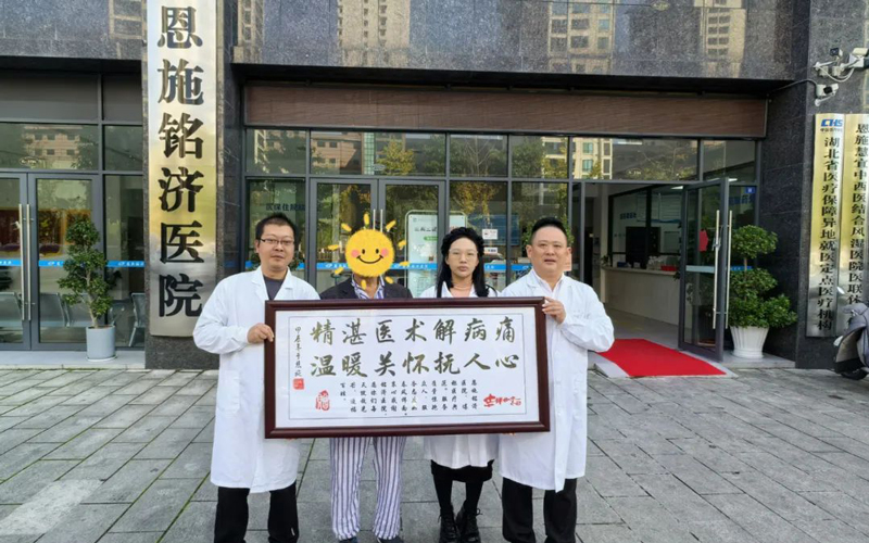 微信图片_20241210172239.jpg