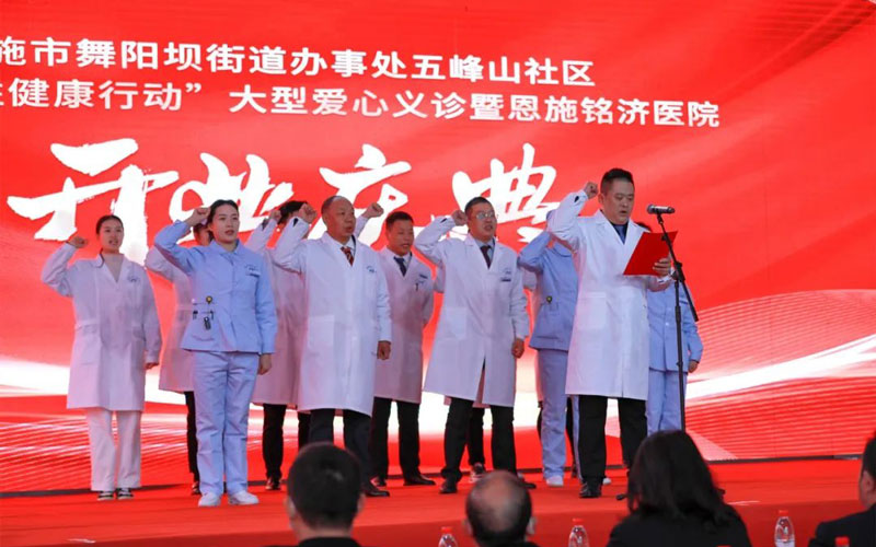 微信图片_20240510102353.jpg