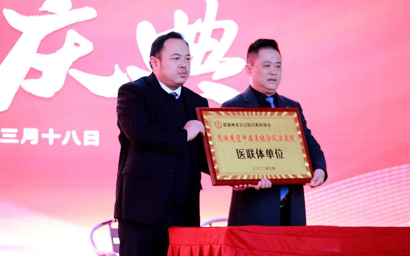 微信图片_20240510102336.jpg