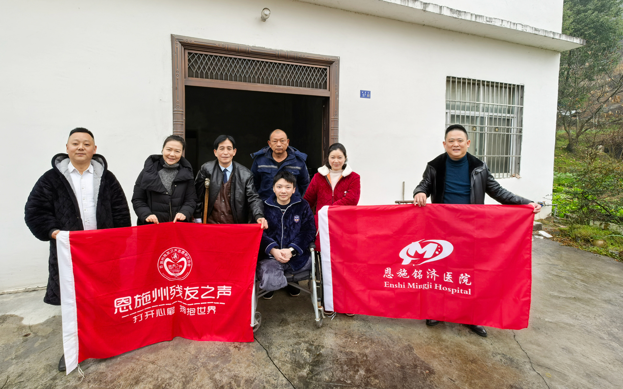 微信图片_20250124111135.jpg