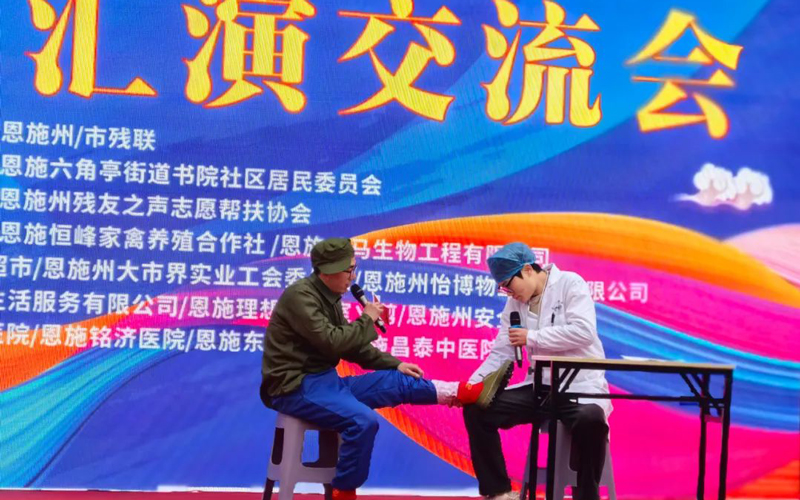 微信图片_20250107110906.jpg