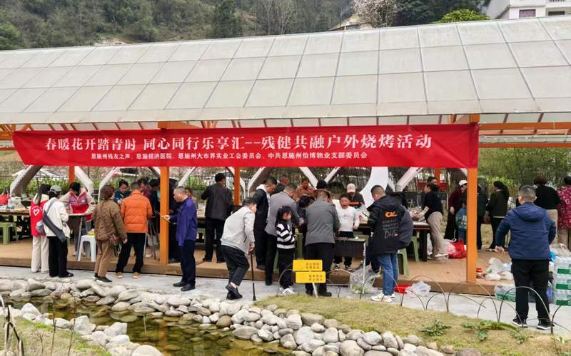 微信图片_20250324093117.jpg