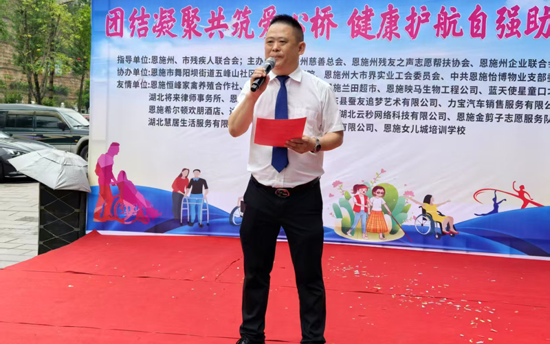 微信图片_20250519105252.jpg