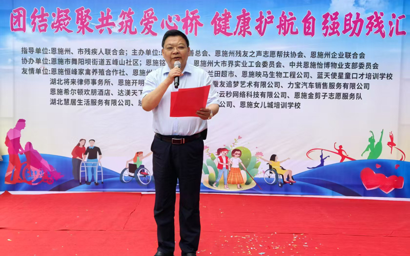 微信图片_20250519105249.jpg