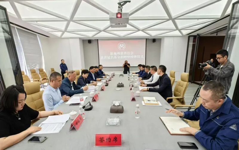 微信图片_20250506145506.jpg